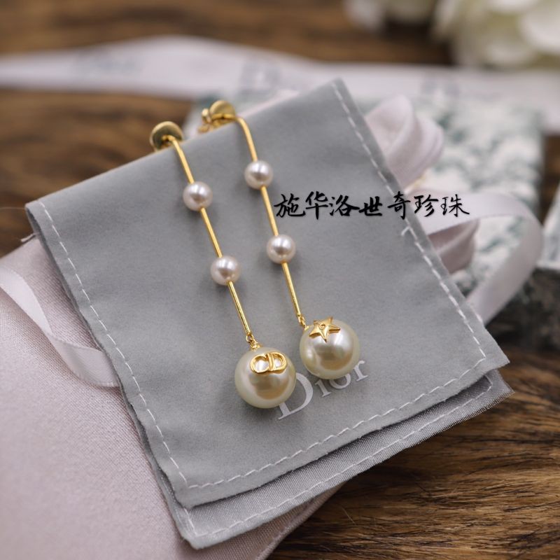 Dìǒr New S925 Silver Needle Swarovskì Pearl Earrings for Women's