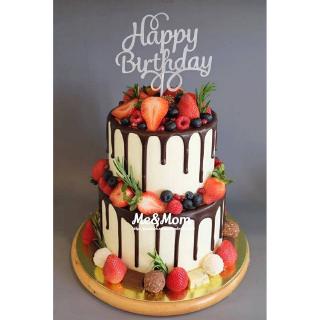 Topper HPBD xoắn trên bạc