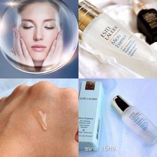 Nước thần Micro essence Estee Lauder mini