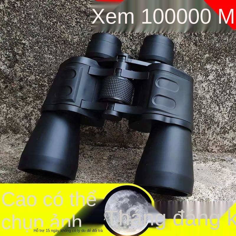 100 nghìn mét để xem miệng núi lửa mặt trăng nâng cấp ống nhòm độ phóng đại cao độ nét cao máy ảnh điện thoại di động nh