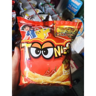 Bim Bim O'star