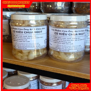 Củ Kiệu Ngâm Chua Ngọt Hủ 500gr Giòn Thơm ( Ông Bà 5 Châu Đốc).