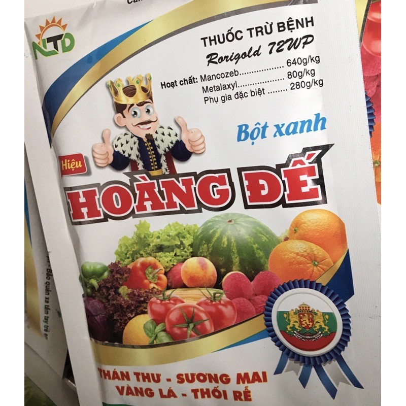 Bột xanh hoàng đế , Sản phẩm  trị thán thư ,sương mai ,vàng lá ,thối rễ cây, gói 30gr