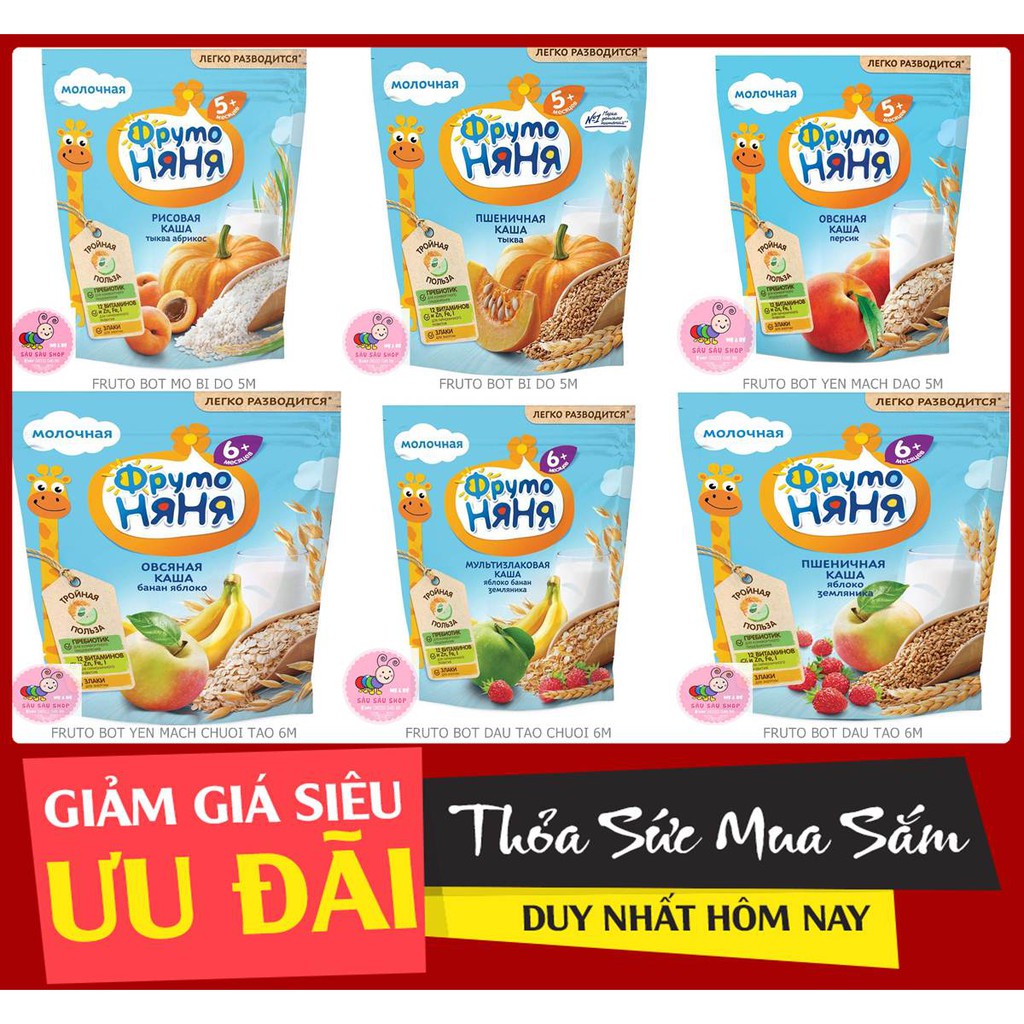 Bột Fruto Nga 200g