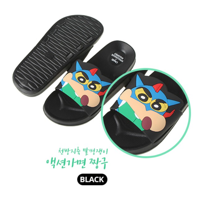 SPAO | Slipper (dép các loại)