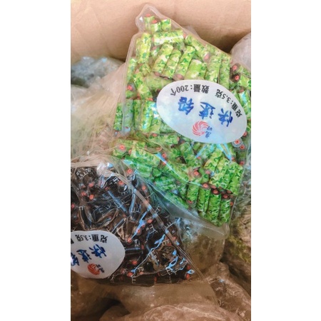 Chì tàng hình câu cá chì lá