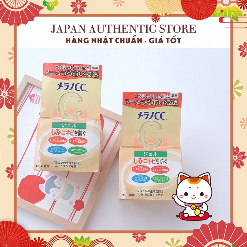 [CAM KẾT CHUẨN NHẬT] Kem dưỡng trắng da giảm thâm, da mụn CC Melano Moisture Cream Nhật Bản