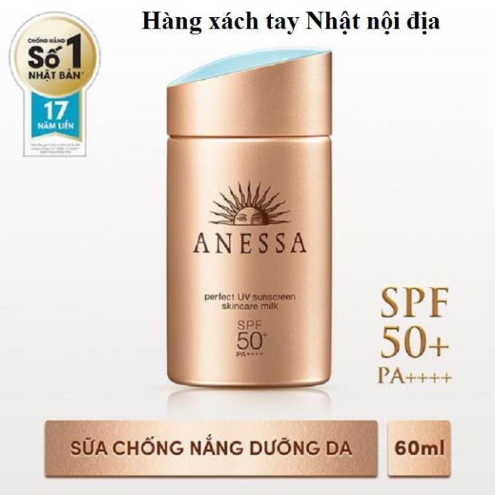 Sữa Chống Nắng Anessa Perfect UV Sunscreen Skincare Milk Bảo Vệ Hoàn Hảo Spf50+ Pa++++ (60ml)