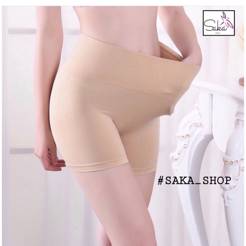 Quần mặc váy và nịt bụng ôm 2 màu da đen