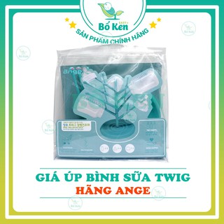 Shop bố ken giá úp bình sữa thông minh hình nhánh cây