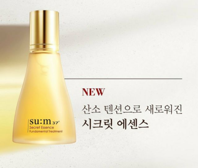 Sét chị mụn dưỡng da chống nhăn kiềm dầu Su:m37 Water-full 8 sản phẩm | BigBuy360 - bigbuy360.vn