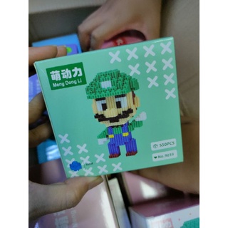 DC LOGO XẾP HÌNH CHO BÉ [HỎA TỐC]