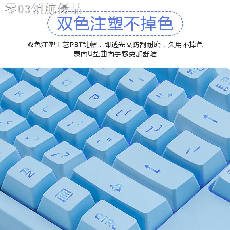Bộ Bàn Phím 104 Phím Có Dây Cho Laptop / Máy Tính | BigBuy360 - bigbuy360.vn