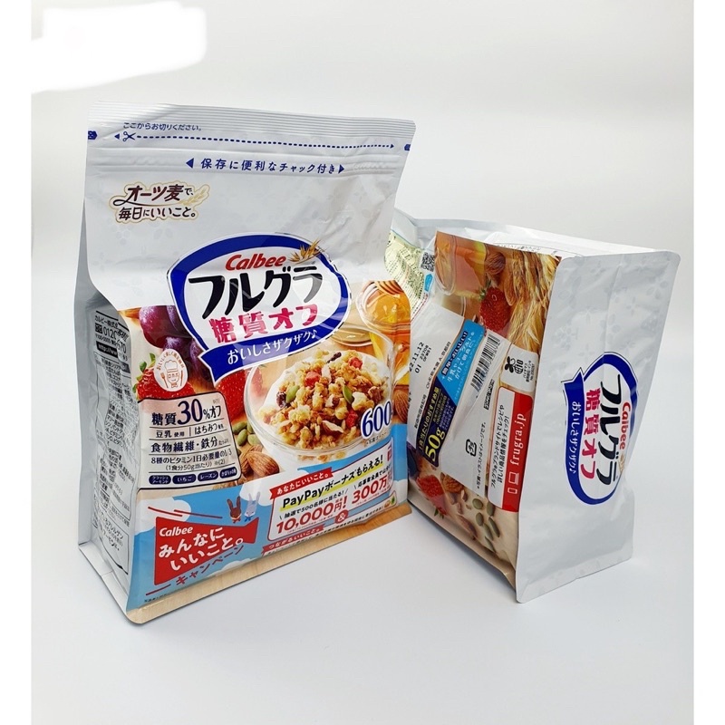 Ngũ Cốc Nhật Calbee Trắng ( Date T12/2023)