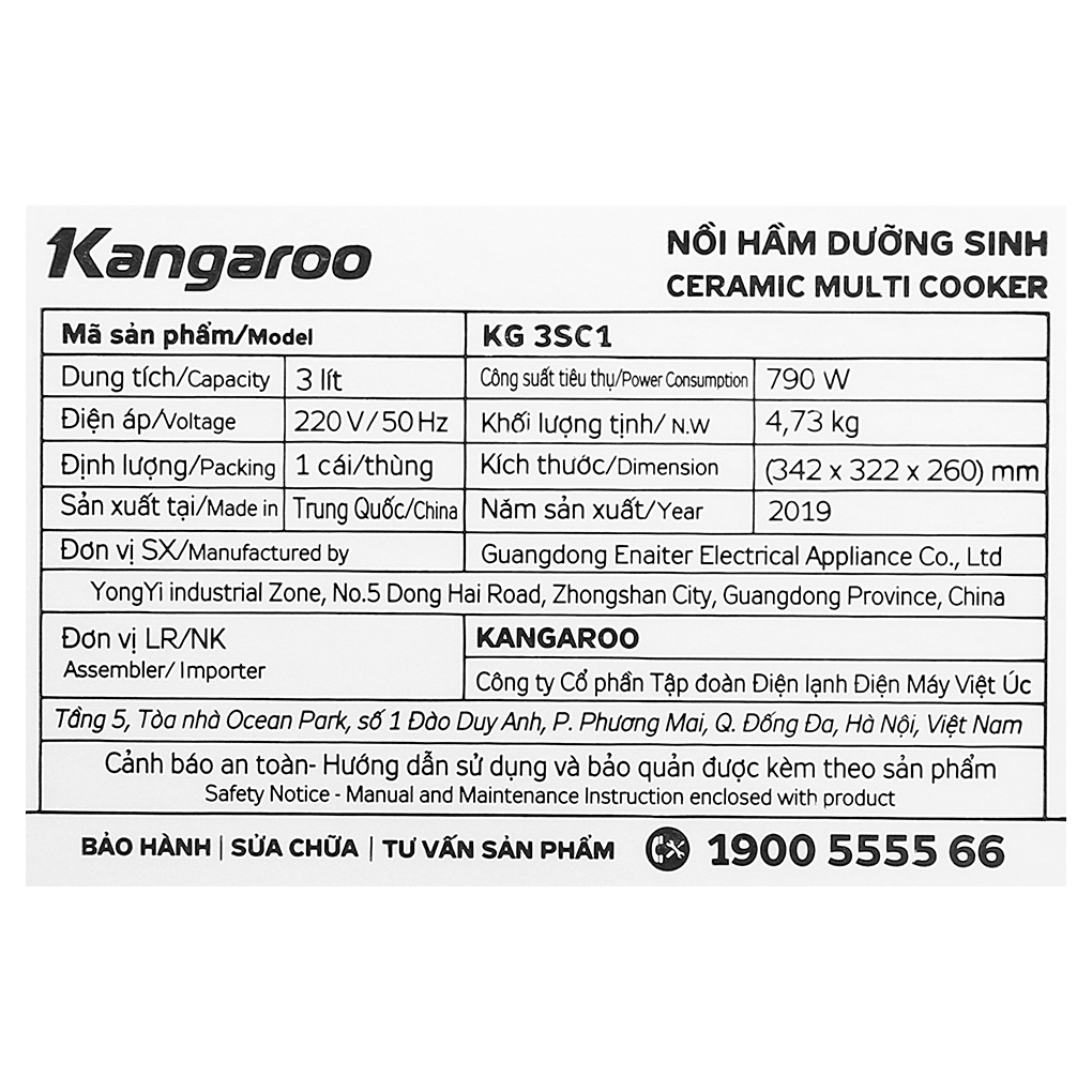 [Mã ELHADEV giảm 4% đơn 300K] Nồi hầm dưỡng sinh Kangaroo KG3SC1 3 lít