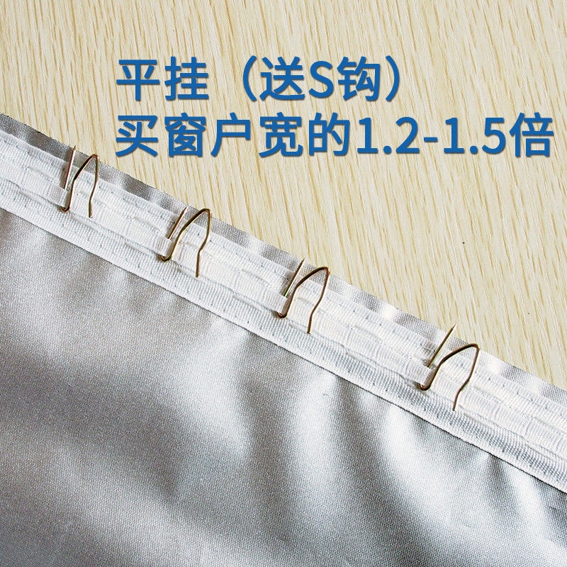 Rèm cửa sổ che toàn diện không cần khoan tiện dụng cho phòng ngủ/ ban công