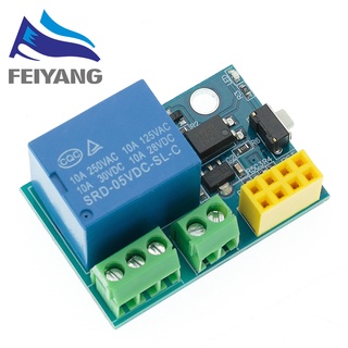 Mô đun rơ le wifi ESP8266 ESP-01S 5V