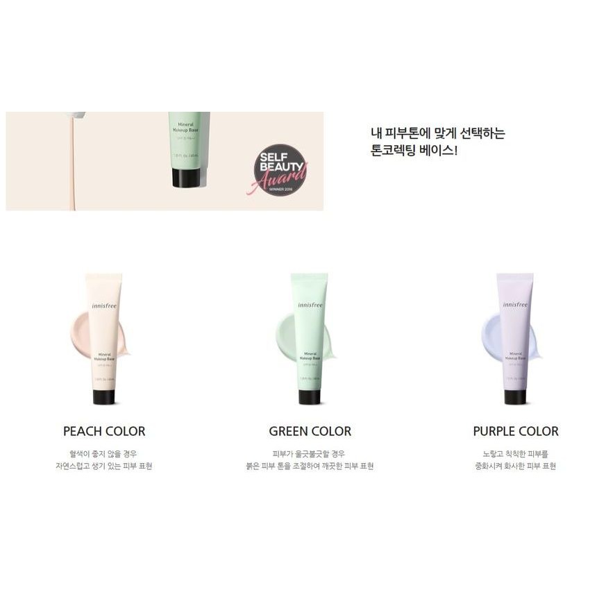 Kem lót Innisfree Mineral Makeup Base