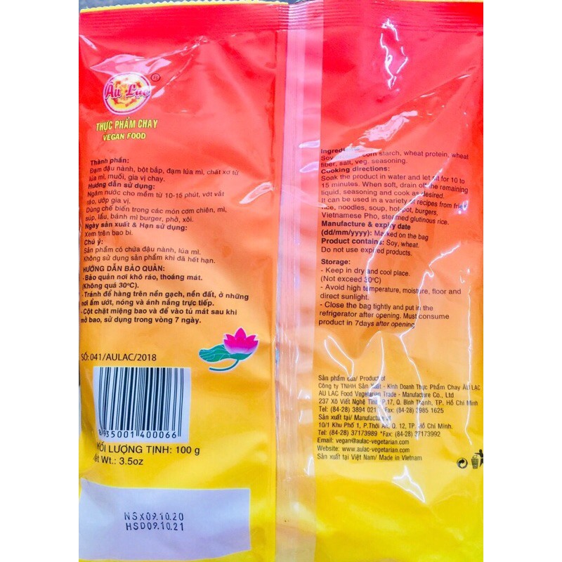 Sườn non 2 chay Âu Lạc gói (100g)