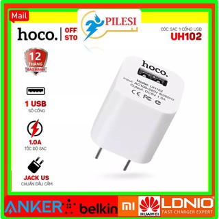 Củ sạc Hoco 1A SMART CHARGER cho iphone UH102 chính hãng