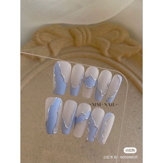 Nail box thiết kế đơn giản vẽ họa tiết hoa cúc xinh sắn