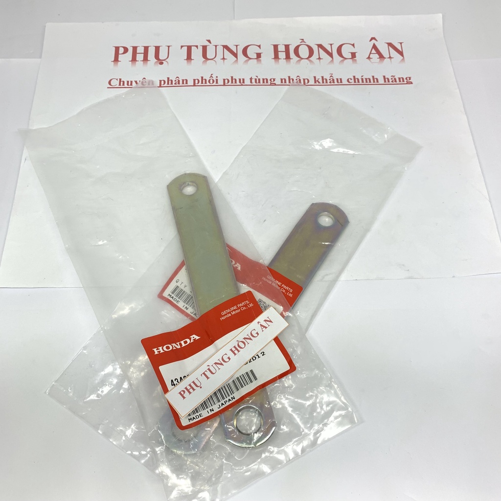 Thanh giằng phanh  Dream Thái, Dream II, DR nhập khẩu chính Honda Thailand - PT HỒNG ÂN