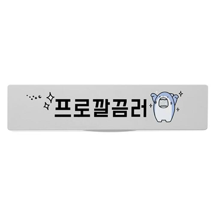 Hộp Khử Trùng Bàn Chải Đánh Răng ARTBOX Hàn Quốc Cổng USB Màu Xám