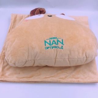 Bộ mền gối quà tặng sữa nan