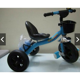 Xe đạp 3 bánh cho bé 2-5t