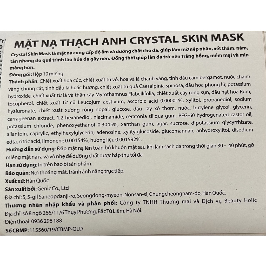 Mặt Nạ Thạch Anh CELDERMA CRYSTAL SKIN MASK