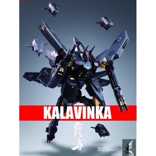 BIRD OF DAWN KALAVINKA 2ND MÔ HÌNH NHÂN VẬT