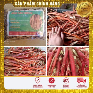 Sâm cau rừng khô Loại 1 đặc sản Ba Chẽ ,Quảng Ninh (1kg)