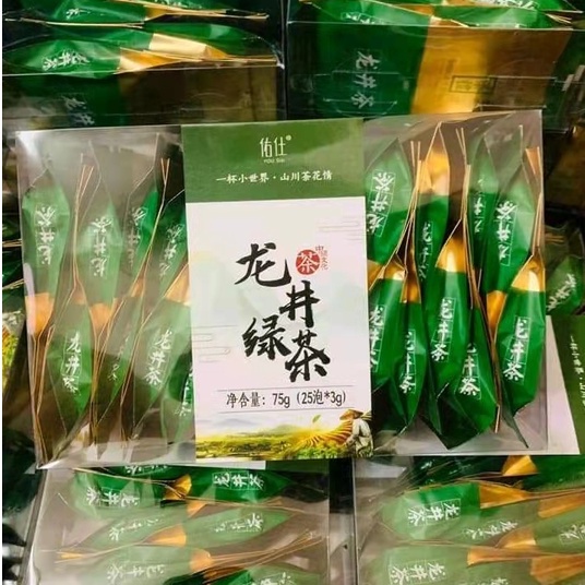 Trà Xanh LONG TỈNH 25 Gói Chia Nhỏ Siêu Tiện Lợi