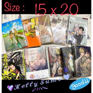 Túi OPP dán miệng bọc truyện sách , vở, sổ Nhật ký, truyện tranh , tiểu thuyết