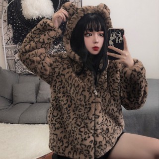 [Vui lòng nhắn tin shop trước khi đặt đơn]  ÁO KHOÁC LÔNG CON BÁO ULZZANG 3685