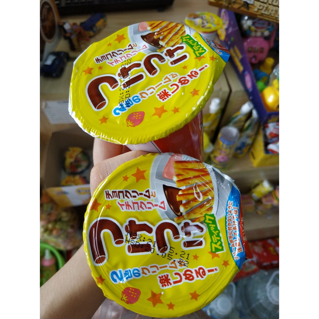 Bánh Que Chấm Kem Socola Dâu Wismo Ly 35Gr