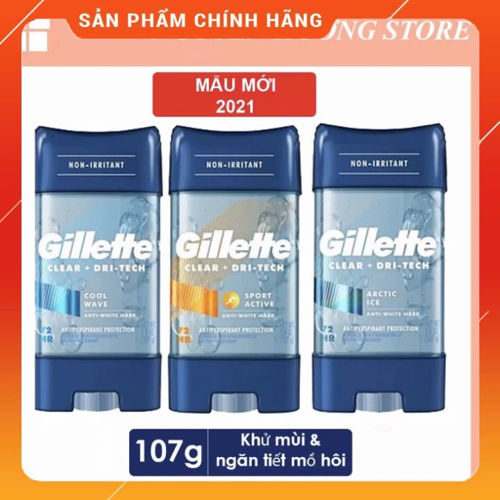 [ MẪU MỚI] GEL KHỬ MÙI GILLETTE COOL WAVE-CLEAR+DRI TECH-SPORT ACTIVE  3 tác động khử mùi khô thoáng da dưới cánh tay