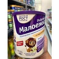 Sữa bột PediaSure 400gr hàng Nội địa Nga