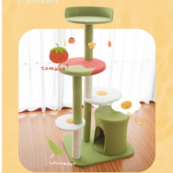 Trụ cào móng cho mèo CATTREE siêu xinh - số lượng có hạn