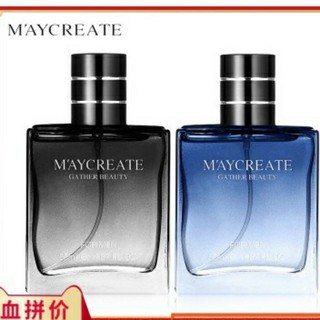 Nước hoa nam Maycrete nội địa trung chai 55ml