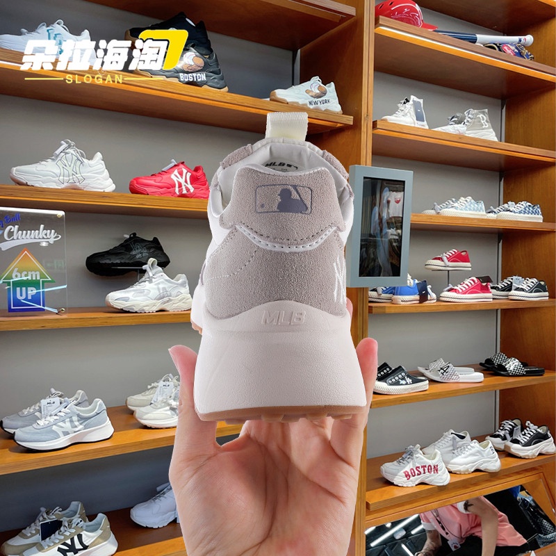 Giày Thể Thao Nam Nữ MLB Chunky Jogger Mẫu Hót Nhất 2022,Hàng SC, Bản Trung