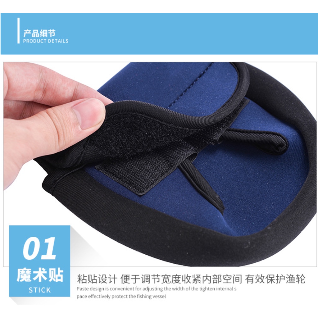 Túi Bảo Vệ Máy Câu Cá Chất Lượng Cao