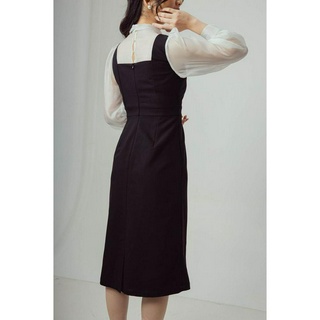 Yếm váy bổ cúp trước CChat Clothes