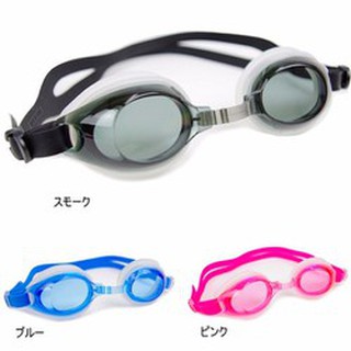 Kính bơi trẻ em Goggle (từ 6-15 tuổi) YG 437