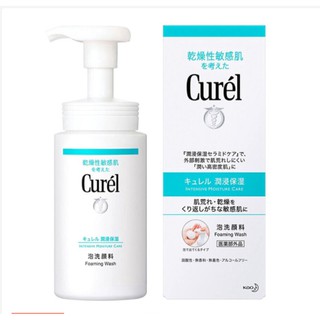 Sữa Rửa Mặt Tạo Bọt Nhẹ Dịu Curel 150ml