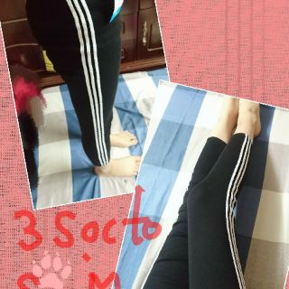 (Hình thật) Legging kẻ sọc hông