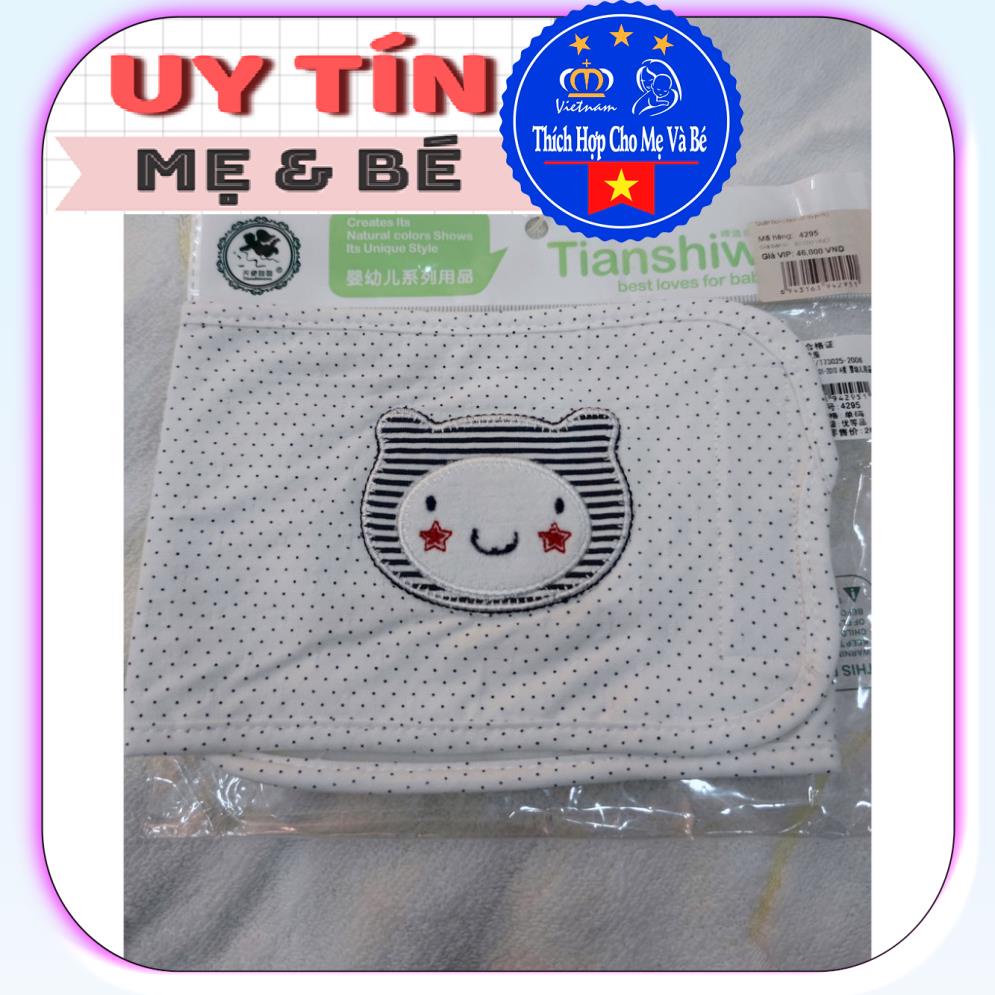 yếm ăn cho bé hình gấu dễ thương ♥4307
