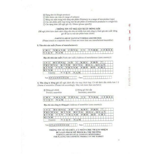 SỮA RỮA MẶT SINH HỌC CLEANSING DR.SKINCARE