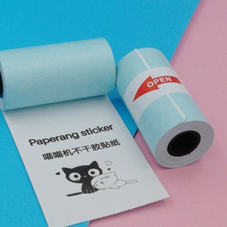 Giấy in nhiệt cho máy in nhiệt mini cầm tay, kích thước giấy 57x30mm