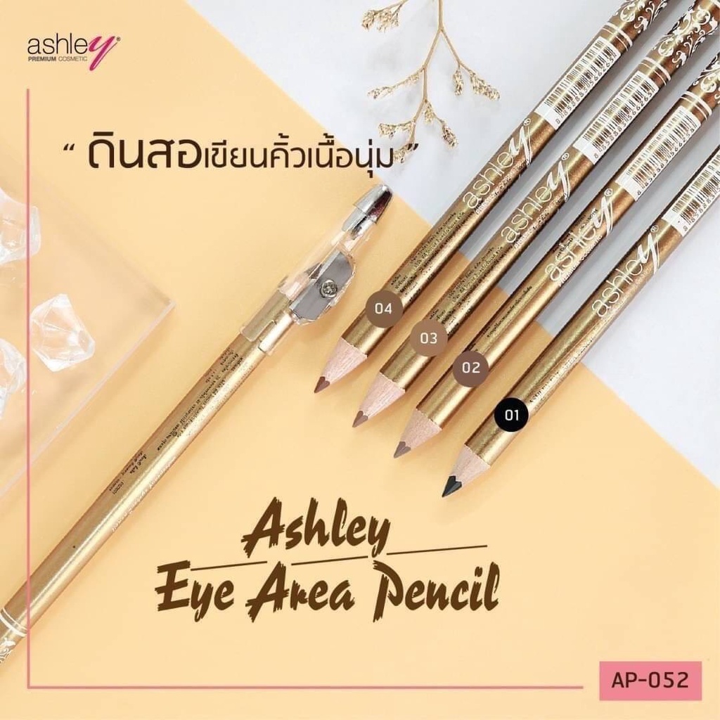 [ Chính Hãng ] Chì kẻ mày + chuốt gọt Thái Lan hãng cao cấp Ashley không trôi không lem Eyebrow Pencil - Thái Lan